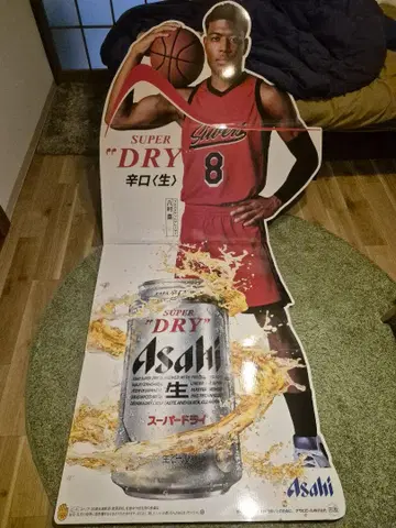 Asahi SUPER DRY 등신대 패널 하치무라 루이