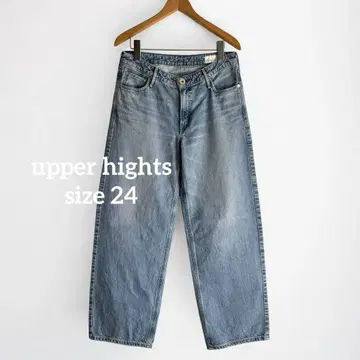 1487 upper hights 어퍼 하이츠 THE NEPHEW FLOW