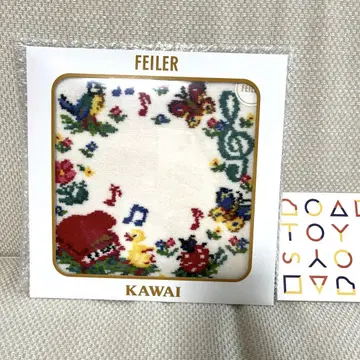 FEILER 페이러 카와이 kawai 손수건