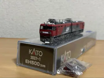 No.20 N게이지 EH500 3차형