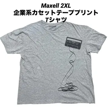 중고 맥셀 Maxell 기업계 카세트 테이프 프린트 T셔츠 2XL