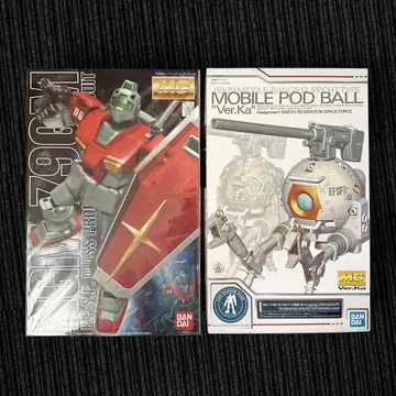 BANDAI MG RGM-79 짐 MOBILE POD BALL