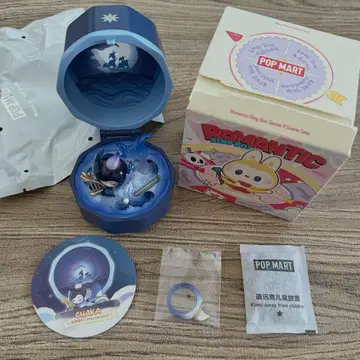 POPMART 로맨틱 반지 박스 4CHAKA 팝마트