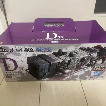 제일복권 원피스 장인의 계보 패극 D상 유스타스 키드 전자포 묵식괴기