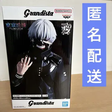 도쿄 구울 도쿄 구울 Grandista 카네키 켄 피규어 인형뽑기 경품