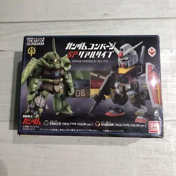 건담 컨버전스 SP 리얼 타입 ZAKU II GUNDAM 미개봉 새상품