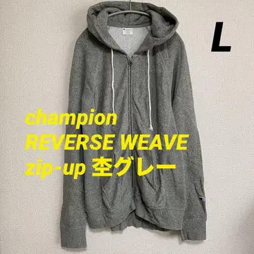 champion 리버스 위브 집업 트리코 태그 복각