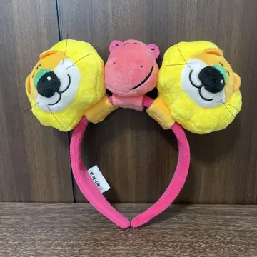타베코 동물 랜드 머리띠 라이온 하마