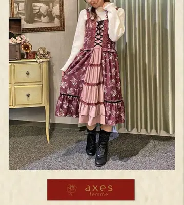 Axes femme 레드 라벨 리바이벌 원피스