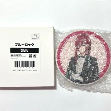 블루 록 치기리 효마 흡수 코스터 나카가이 카페