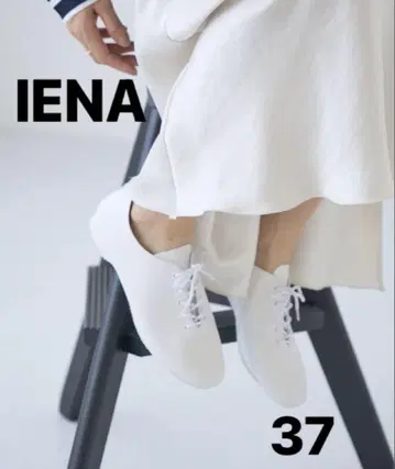 이에나 IENA repetto/레페토 JAZZ 재즈 슈즈