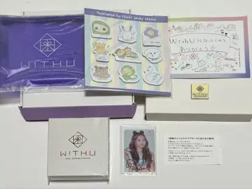 NiziU WithU 가입 혜택 친필 사인 Ayaka 아야카