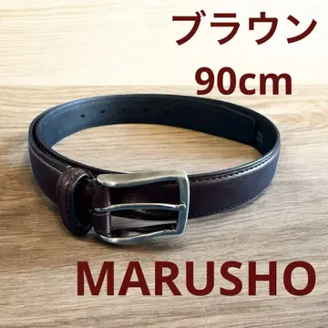 MARUSHO TOKYO 천연 가죽 벨트 90cm 마루쇼 브라운