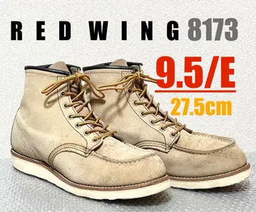 [ 9.5/E ] 8173 RED WING 레드윙 하레이 gpz USA