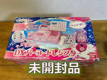 미개봉 세일러문 DX 바코드 레지스터 BANDAI
