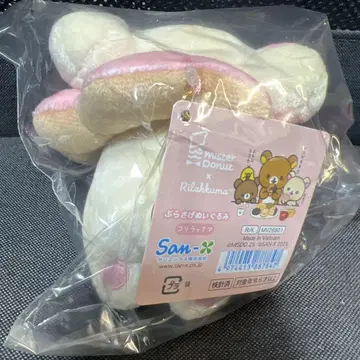 리락쿠마 x 미스터 도넛 봉제 인형 리락쿠마 (폰 데 링)