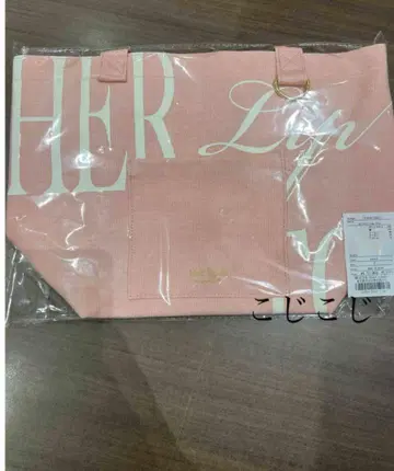 HLT DAIRLY LOGO TOTE peach