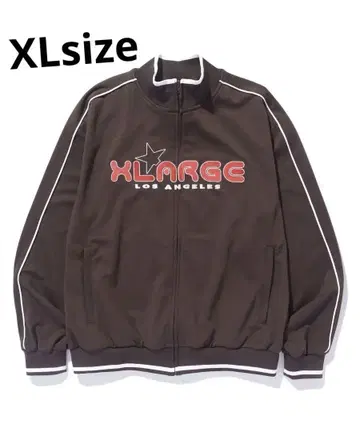 EMBROIDERED LOGO PIPING TRACK JACKET
