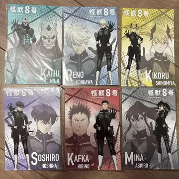 괴수 8호 로프트 엽서 6종 세트