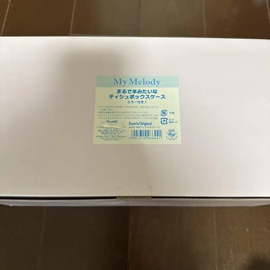 1번째 상품 이미지