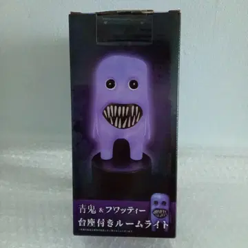 [ 새상품 미개봉 ] 아오오니 받침대 포함 룸라이트 후왓티 단품