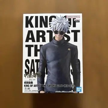 KING OF ARTIST 고죠 사토루 피규어 초판 미개봉품