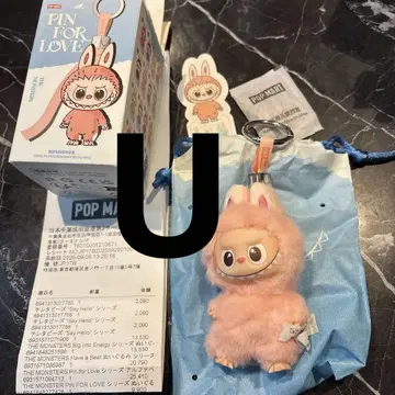 PIN FOR LOVE 시리즈 봉제 인형 펜던트 러브브 U