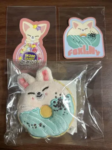 SKZOO 폭시니 Foxy.ny 도넛 거울 세트