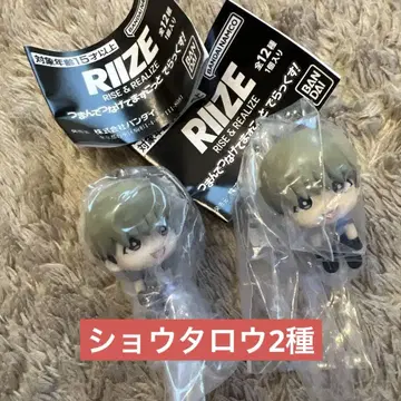 쇼타로 츠만데츠나게테마스코토 디럭스! 가챠가챠