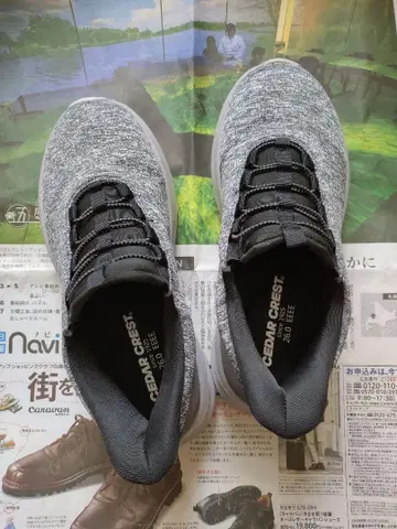 남성용 그레이 스니커즈 26cm 4E