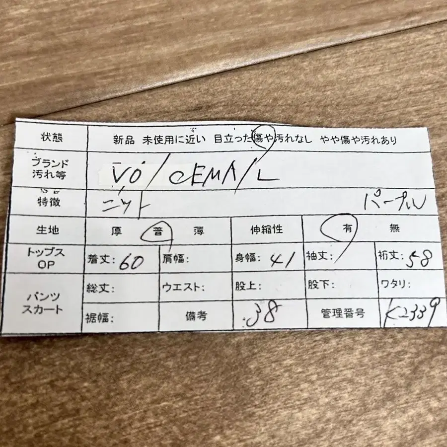 11번째 상품 이미지