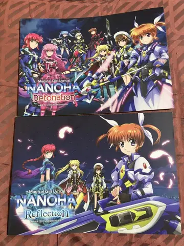 극장판 리리컬 나노하 팜플렛 + 클리어 파일 증정 세트