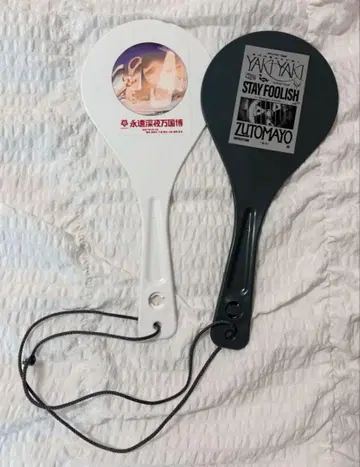 계속 한밤중이면 좋을 텐데.샤모지 영원심야만국박람회