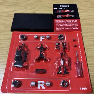교쇼 1/64 페라리 F1 컬렉션 F399 조립 키트