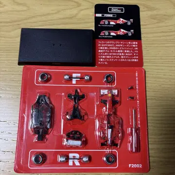 교쇼 1/64 페라리 F1 컬렉션 F2002 조립 키트