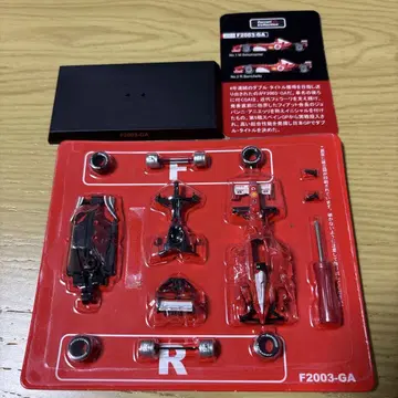 교쇼 1/64 페라리 F1 컬렉션 F2003-GA 조립 키트