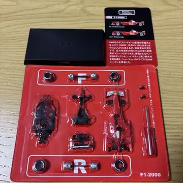 교쇼 1/64 페라리 F1 컬렉션 F1-2000 조립 키트