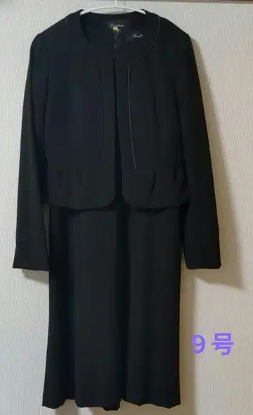 AOKI 예복 블랙 포멀 원피스 노카라 자켓 9호