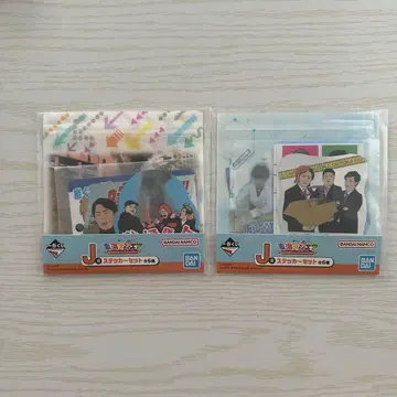 도카이 온에어 제일복권 J상 스티커