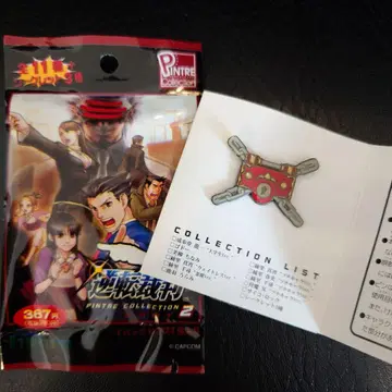 역전재판 핑 트레이 컬렉션 사이코 록 주사위 잠금