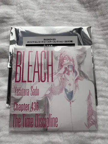 BLEACH EX. 레코드 코스터 컬렉션