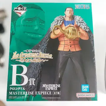 원피스 크로커다일 MASTERISE EXPECIE B상 가격 인하!!