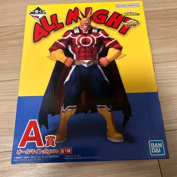 미개봉 제일복권 나의 히어로 아카데미아 A상 올마이트