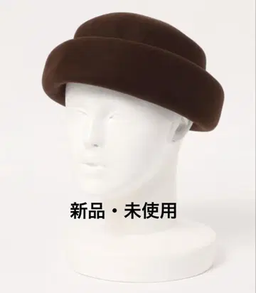 새상품 사만사 모스모스 SamansaMos2 펠트 토크햇 브라운