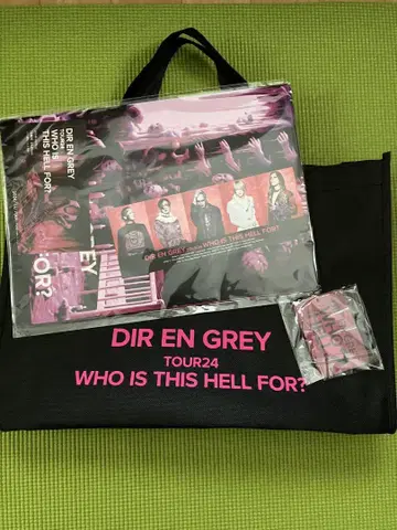 DIR EN GREY TOUR24 VIP/ET 공통 혜택 기념품