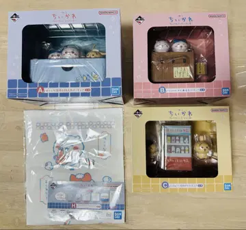 치이카와 제일복권 A상 B상 C상 H상