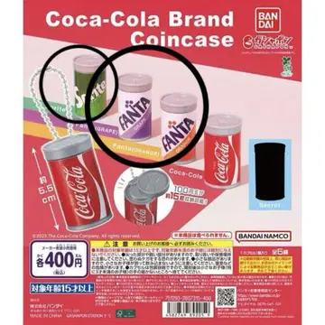 코카콜라 브랜드 코인 케이스 3개 세트