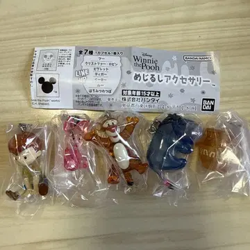 Winnie the Pooh 메지루시 액세서리 5개 세트
