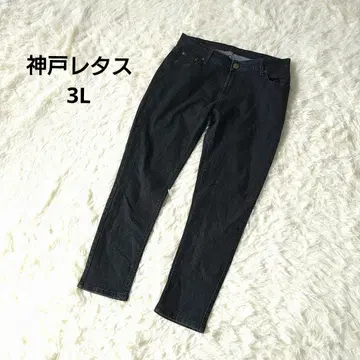 코우베레타스 스트레치 바나나 데님 팬츠 3L 블랙