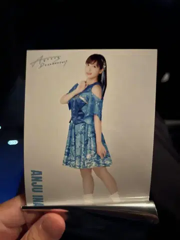 Aqours Documentary 브로마이드 이나미 안쥬